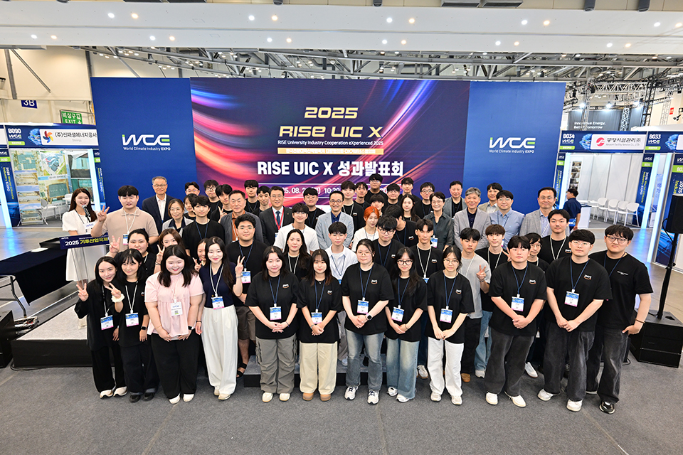 2025 RISE UIC X ‘AI SDGs 아이디어톤 & AI 사회문제해결 리빙랩’ 성공적 운영 완료