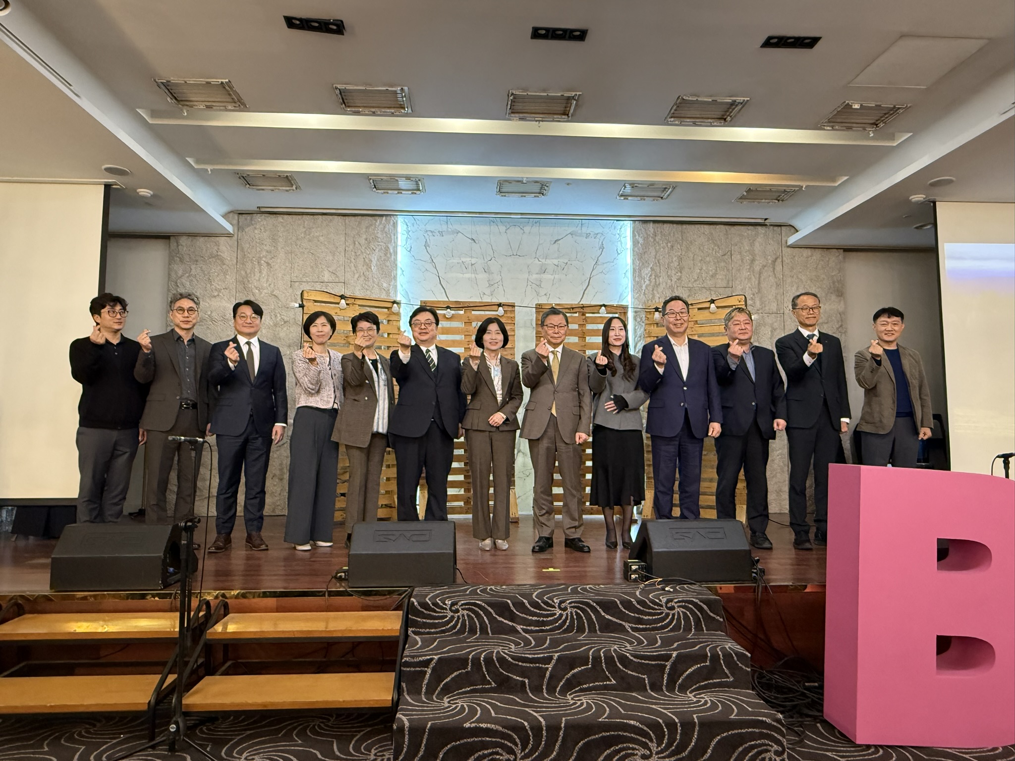 BOCU 외국인유학생 및 성인학습자 진로박람회 운영 완료 안내