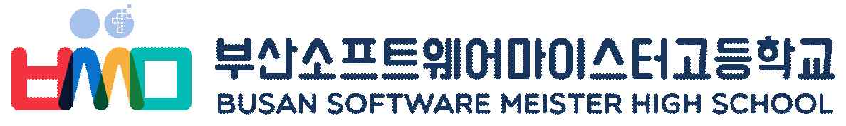 45.부산소프트웨어마이스터고등학교.png