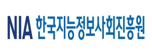 한국지능정보사회진흥원 ci.jpg